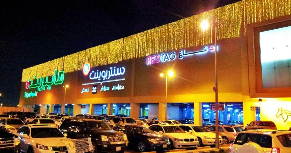 10 Awesome Malls In Jeddah You’ve Gotta Check Out