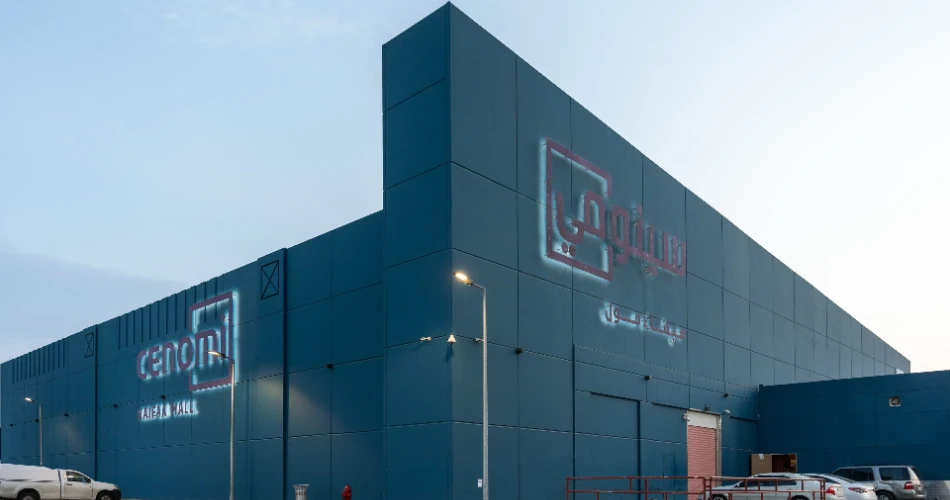 10 Awesome Malls In Jeddah You’ve Gotta Check Out