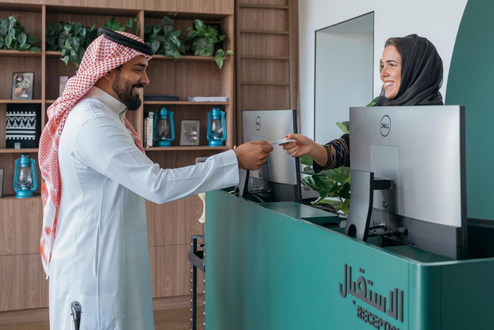 Shada Hotel Shatea